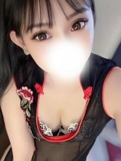 しおん