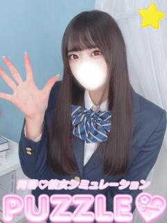 ★ももな