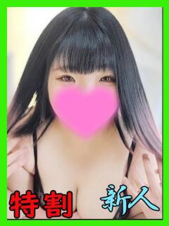 マガキ　真牡蠣