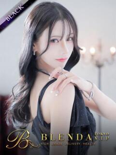 BLENDA V.I.P東京店 出勤画像 3