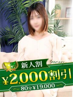 りり