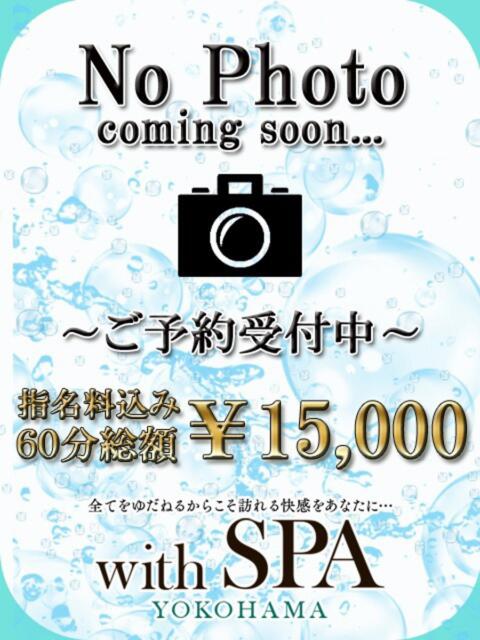 ともか
