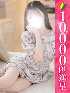 もも