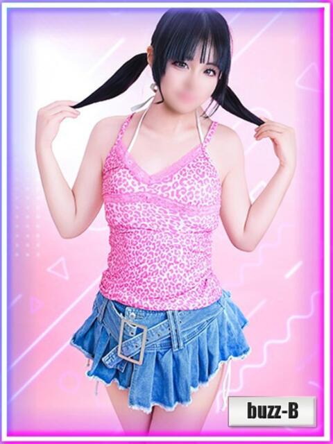 りりか 2