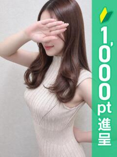 ちゆり