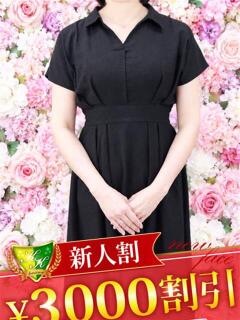 上村はな