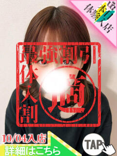 じゅり