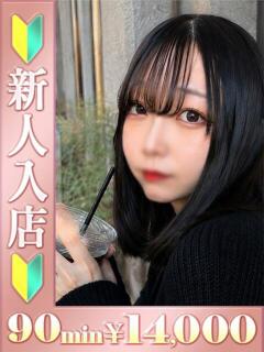 まゆか