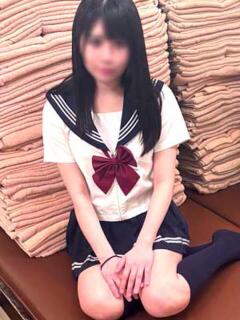 あこ