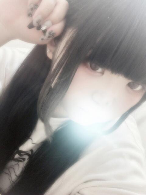 るん 2