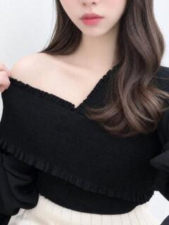 ひかり