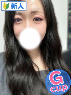 すず