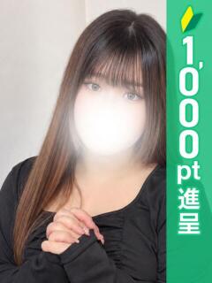 西川口ぱんぷきん 出勤画像 4