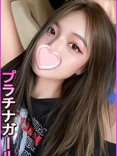 みしる