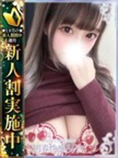 伊勢崎回春性感SPA 出勤画像 3