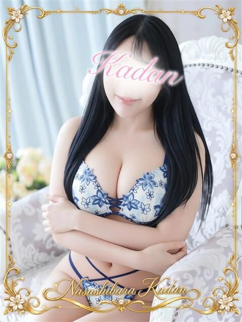 しのん 3