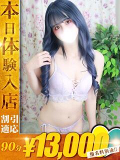 ゆうり