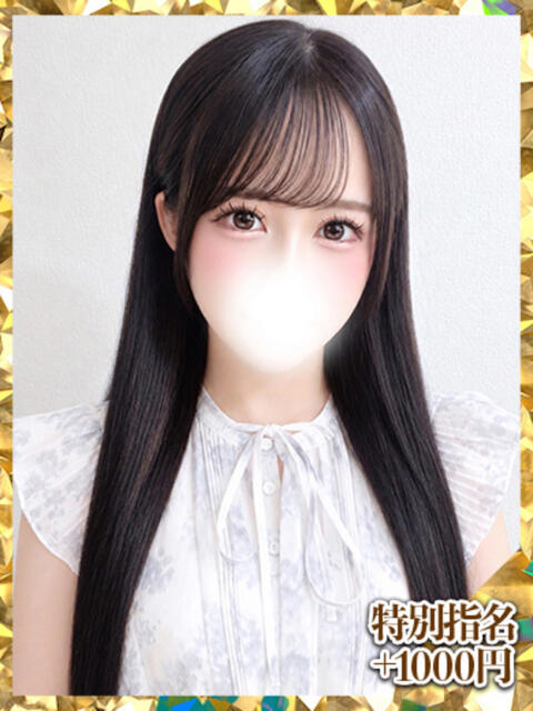 山本みゆ 2