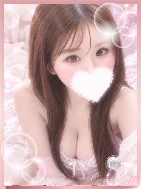 桜井 ほのか 2