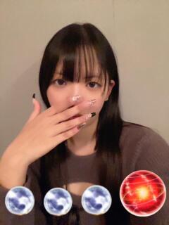 なぎ