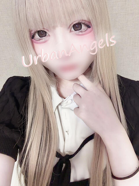 める 2