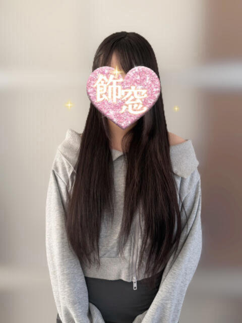 アオキ 2
