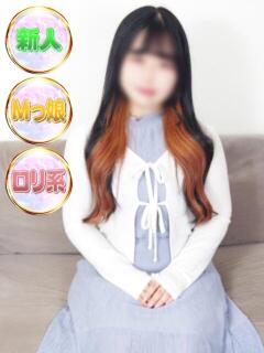 みずき