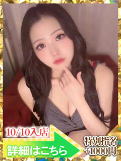 みみ