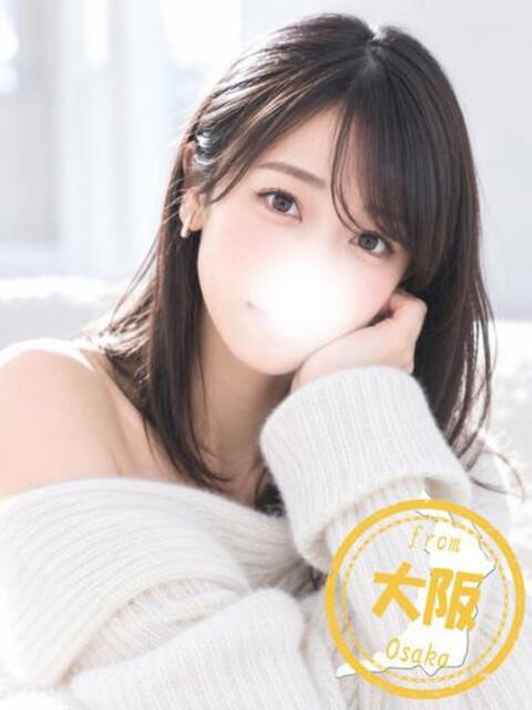 えな 3