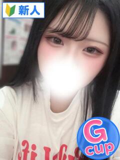 まい