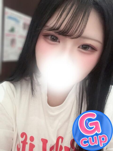 まい 2