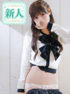 二階堂　ひめか