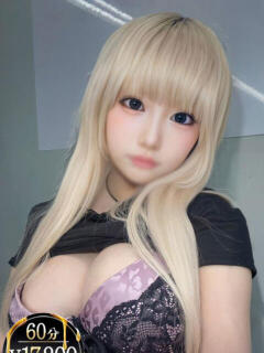 藤宮りか