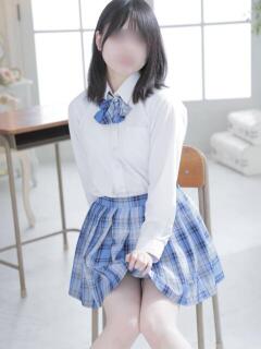 うみ