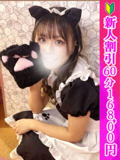 すみれ