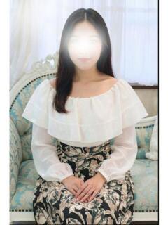 久遠