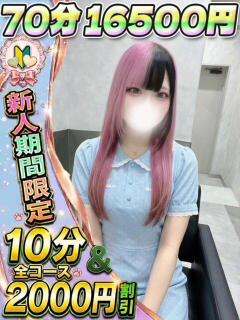 ひよこ