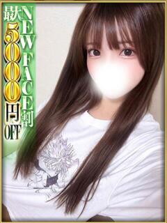 SEINA