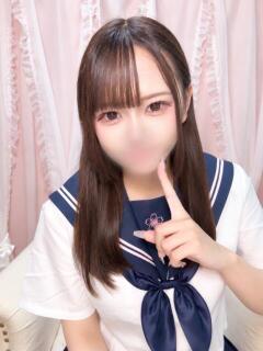 ほのか