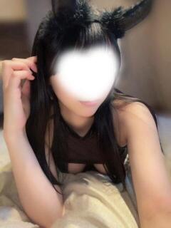 南せな