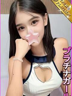 こよい