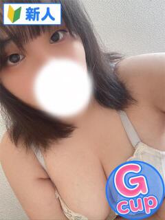 かな