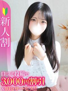 れいか★巨乳×細身の…