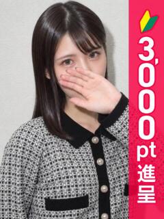 まゆ