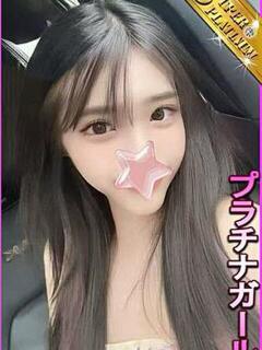 まじゅ