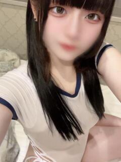 れむ