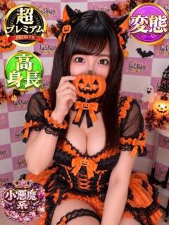 ありす
