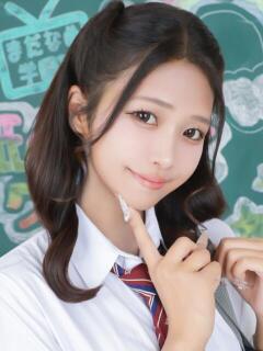 ひなの