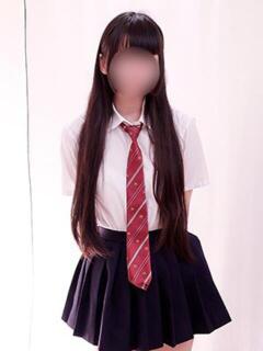 ちか