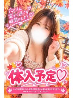 ゆる